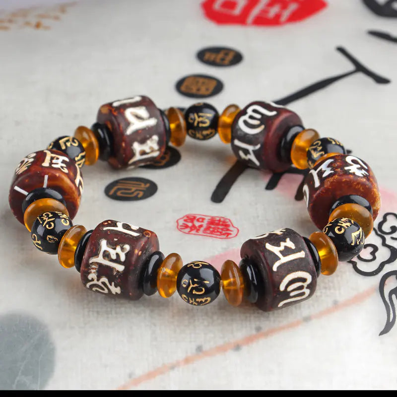 Tibetan Sky Eye Nine Eyes Old Agate Beads